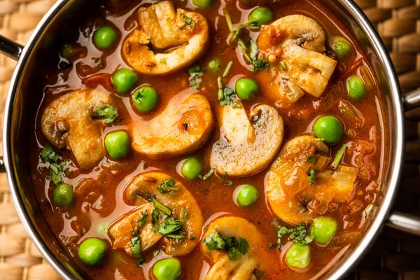 Mushroom Pea Curry Roasted Garlic Indian Food Served Bowl — Fotografia de Stock