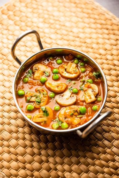 Mushroom Pea Curry Roasted Garlic Indian Food Served Bowl — Stock Photo, Image