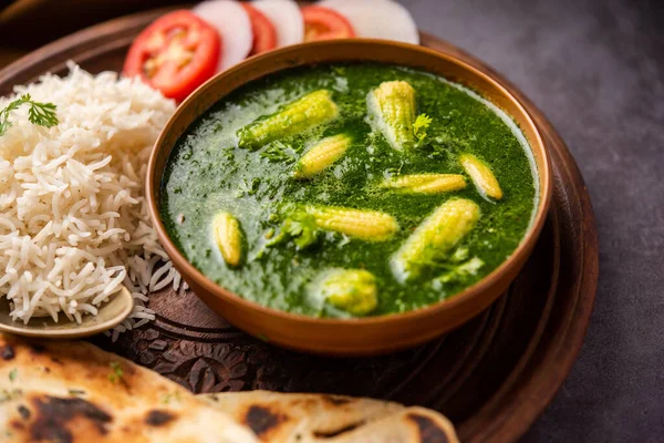 Palak Baby Corn Sabzi Also Known Spinach Makai Curry Served — Foto de Stock