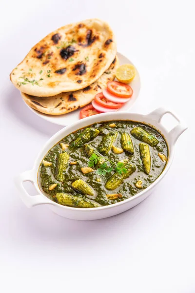 Palak Baby Corn Sabzi Also Known Spinach Makai Curry Served — Stockfoto