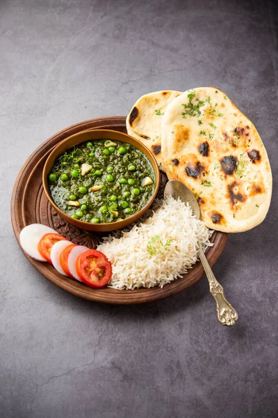 Palak Matar Curry Also Known Spinach Geen Peas Masala Sabzi — Foto Stock