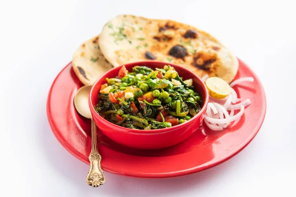 Palak Matar Curry Also Known Spinach Geen Peas Masala Sabzi — Stock Photo, Image