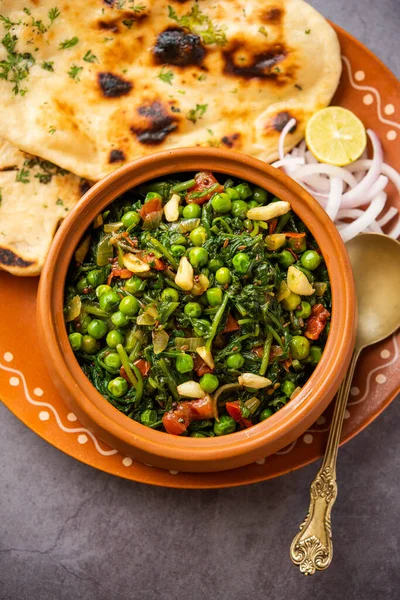 Palak Matar Curry Also Known Spinach Geen Peas Masala Sabzi — Photo