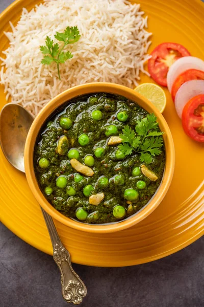 Palak Matar Карри Известный Шпинат Geen Горох Masala Sabzi Sabji — стоковое фото