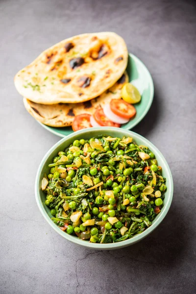 Palak Matar Curry Also Known Spinach Geen Peas Masala Sabzi — Photo