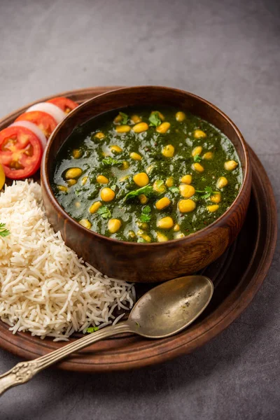 Palak Sweet Corn Sabzi Also Known Spinach Makai Curry Sabji — Foto Stock