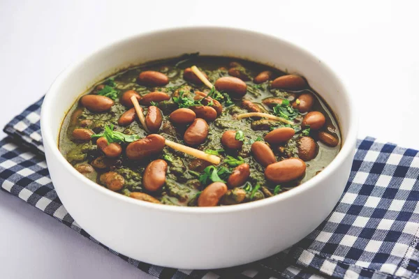 Palak Rajma Masala Indian Curry Prepared Red Kidney Beans Spinach — Stock Fotó