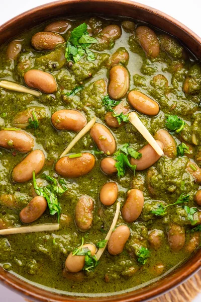 Palak Rajma Masala Indian Curry Prepared Red Kidney Beans Spinach — Fotografia de Stock