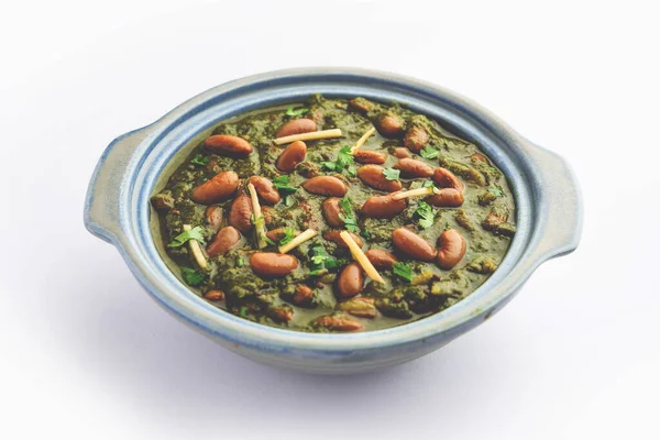 Palak Rajma Masala Indian Curry Prepared Red Kidney Beans Spinach —  Fotos de Stock