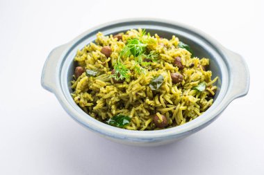 Palak khichdi is a one pot nutritious meal of mung lentils and rice with spinach, Indian food