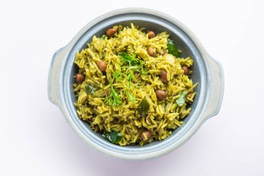 Palak khichdi is a one pot nutritious meal of mung lentils and rice with spinach, Indian food