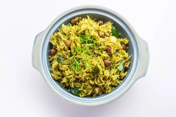 Palak Khichdi One Pot Nutritious Meal Mung Lentils Rice Spinach — ストック写真