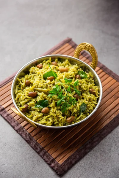 Palak khichdi is a one pot nutritious meal of mung lentils and rice with spinach, Indian food