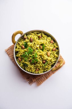 Palak khichdi is a one pot nutritious meal of mung lentils and rice with spinach, Indian food