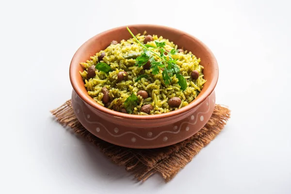 Palak Khichdi One Pot Nutritious Meal Mung Lentils Rice Spinach — Stok fotoğraf