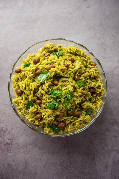 Palak Khichdi One Pot Nutritious Meal Mung Lentils Rice Spinach — Fotografia de Stock