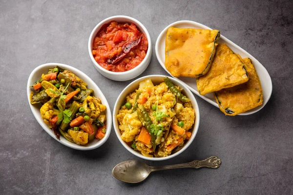 Bengali Bhog Food Indian Hindu Durga Puja Pooja Festival Khichadi — Stockfoto