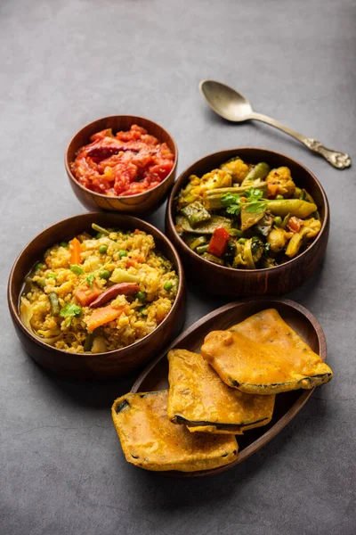 Bengali Bhog Food Indian Hindu Durga Puja Pooja Festival Khichadi — Foto de Stock