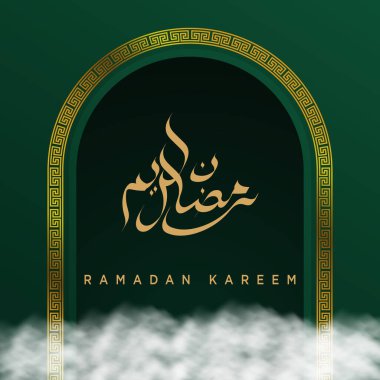 Ramazan Kareem, yeşil arkaplan ve bulutlarda mihrab ve raamadan kareem kalemiyle tasarımı selamlıyor. Ramazan Kareem hattıyla Arabesk kapı şekli