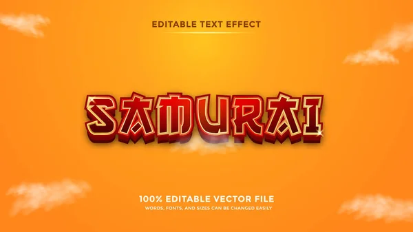 Samouraï Style Japonais Effet Texte Modifiable — Image vectorielle