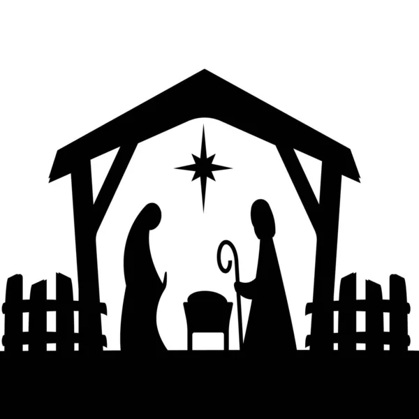 Христианская Рождественская Сцена Младенца Иисуса Яслях Марией Иосифом Векторный Иллюстратор — стоковый вектор