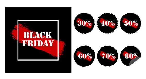 Siyah, boş promosyon etiketleri ve afiş seti. Hepsi tek bir stilde. Yıldız patlaması, grafik, güneş patlaması, parlaklık, pul, dekorasyon, güneş ışığı, simler. Vektör tasarım ögesi Retro biçim projeleri için harika.