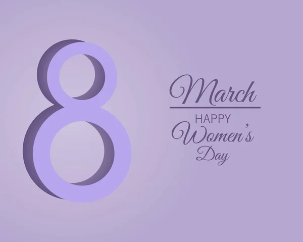 Symbol March International Women Day Greeting Card Design Purple Background — Vetor de Stock