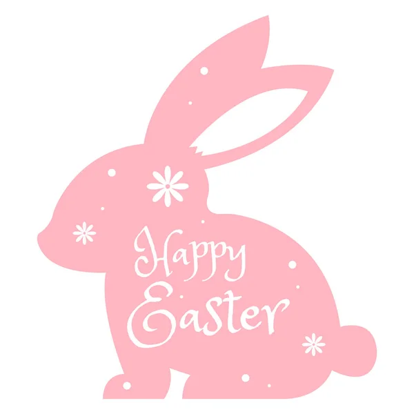 Easter bunny card.Happy Easter.Silhouette of a cute pink Easter bunny.Icon.Vector illustration isolated on white background with the inscription Happy Easter.
