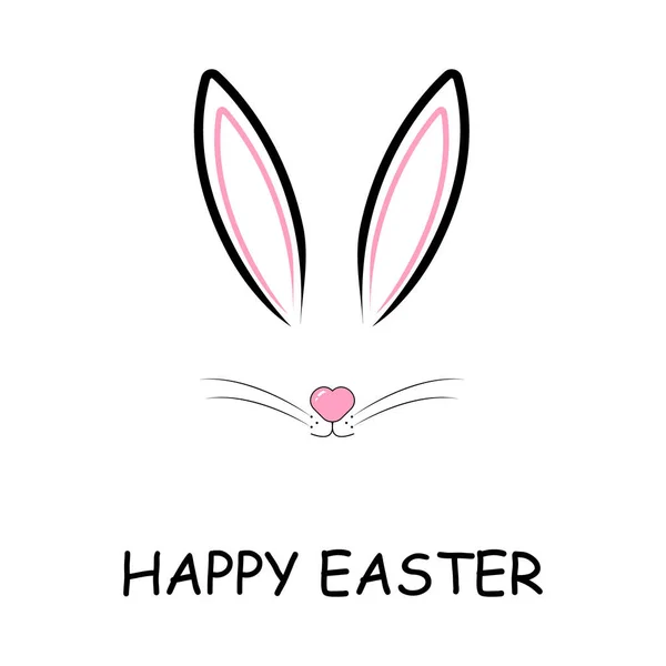 Sevimli Paskalya tavşanı. Elle çizilmiş tavşan yüzlü ve yazılı tebrik kartı. Mutlu Paskalyalar. Kulaklar ve bıyıklı küçük bir ağızlık..