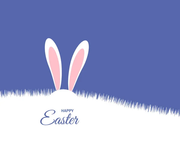 Cartão Feliz Easter Greeting Com Bonitos Desenhos Animados Orelhas Coelho Gráficos De Vetores