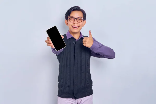 Lächelnder Junger Asiatischer Mann Lässigem Hemd Und Weste Der Das — Stockfoto