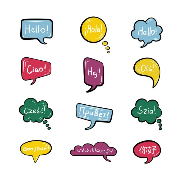 Hello Words, Different Languages, Flat Design Element Set, Word Frames, Renkli Konuşma Baloncukları ve Comic Clouds.