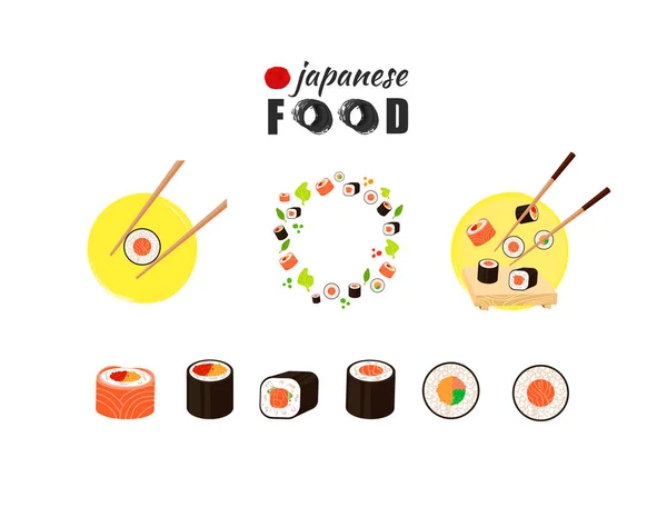 Vector Set Sushi Rolls Kolekcja Japońskich Ikon Żywności Izolowana Białym — Wektor stockowy