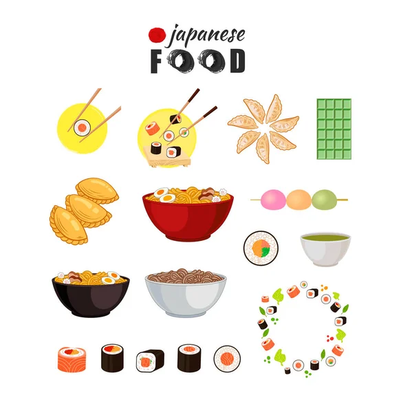 Vektor Set Japanischer Speisen Isoliert Auf Weißem Hintergrund Bunte Illustrationen — Stockvektor