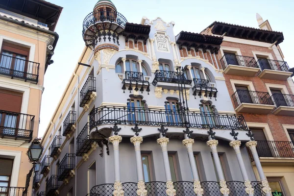 Modernist Building Torico Square Teruel Spain — 스톡 사진