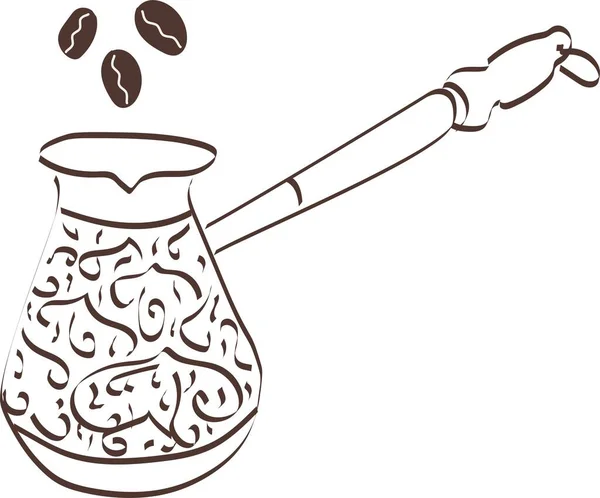 Турецкий Кофе Пивоварения Очертания Вектор Значок Символ Иллюстрация Логотипа — стоковый вектор