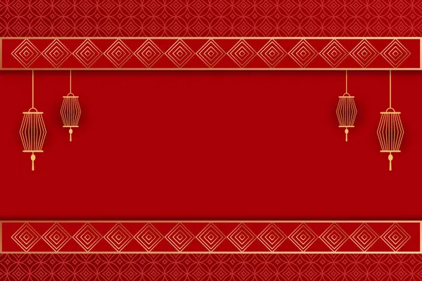 Fundo Vermelho Chinês Tradicional Com Área Espaço Cópia Fundo Ano — Vetor de Stock