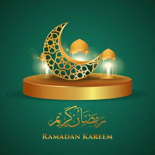 Luxury Ramadan Kareem Design Gold Moon Ornament Candles Lantern Golden — Stock Vector