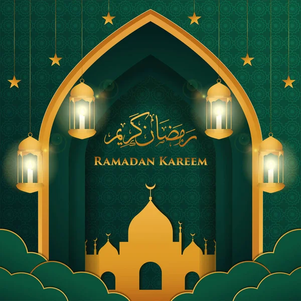 Realistic Ramadan Kareem Illustration Vector Design Candle Lanterns Stars Greeting — Vetor de Stock