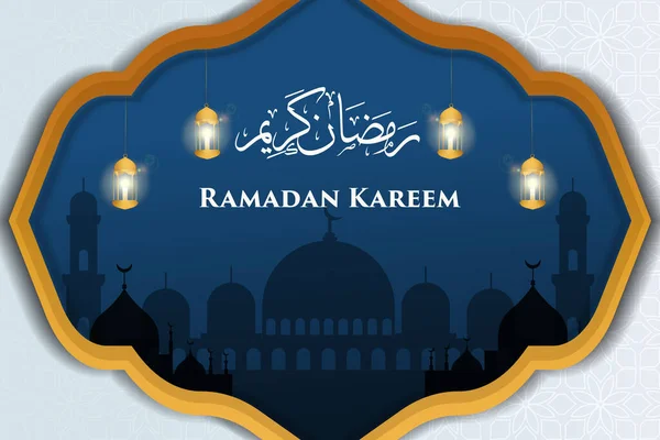 Ramadan Kareem Illustration Design Silhouette Mosque Candle Lantern Frame Vector — Stockvector