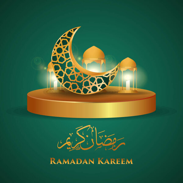 Luxury Ramadan Kareem Design Gold Moon Ornament Candles Lantern Golden Royalty Free Stock Illustrations