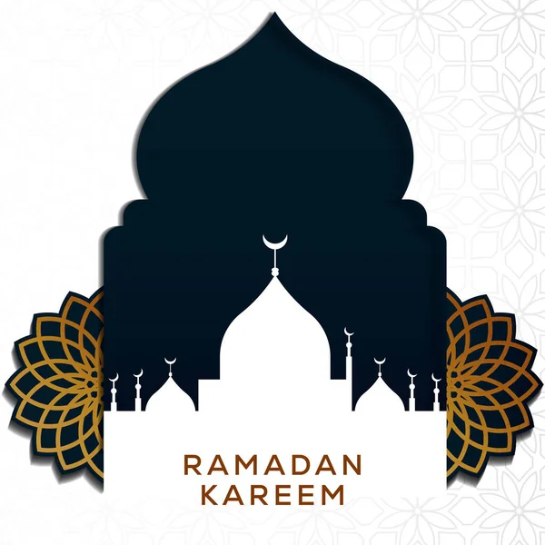 Ramadan Kareem Islamic Illustration Greeting Vector Design Simple Design Ramadan — Vetor de Stock