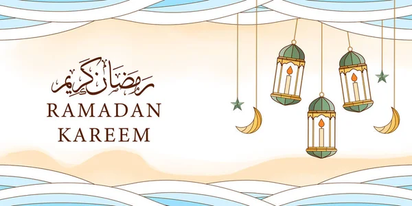 Mão Desenhada Ramadan Kareem Ilustração Fundo Com Ornamento Islâmico — Vetor de Stock