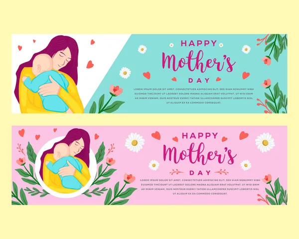 Χαρούμενη Ημέρα Της Μητέρας Οριζόντια Banner Επίπεδη Στυλ Σύνολο Σχεδιασμού — Διανυσματικό Αρχείο