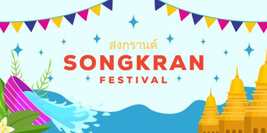 Songkran festivali düz illüstrasyon yatay afiş şablonu