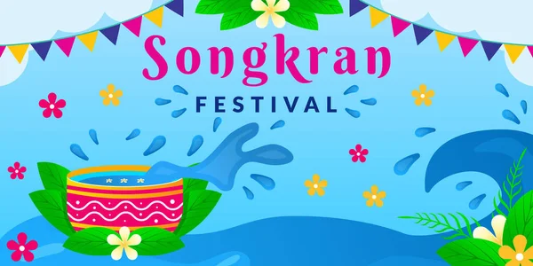 Songkran Festival Illustration Horisontell Banner Design — Stock vektor