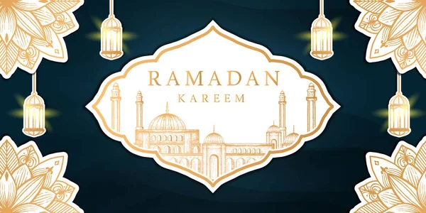 Ramadan Kareem Mão Desenhada Fundo Ilustração — Vetor de Stock