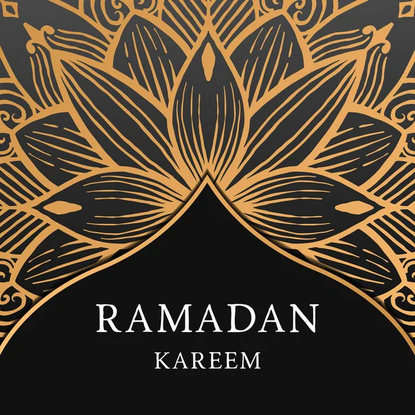 Ramadan Kareem Design Ilustração Abstrata — Vetor de Stock