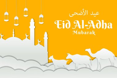 eid al adha background illustration in paper cut art style