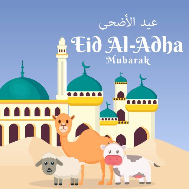 flat eid al adha mubarak illustration greeting card with cute camel, cow, and sheep